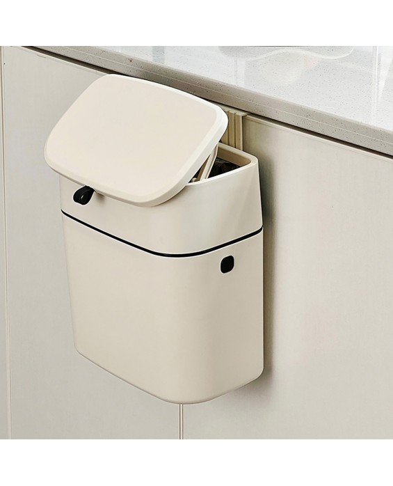 Wall-Mounted Trash Can With Lid