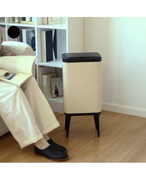 High-Legged Smart Trash Can
