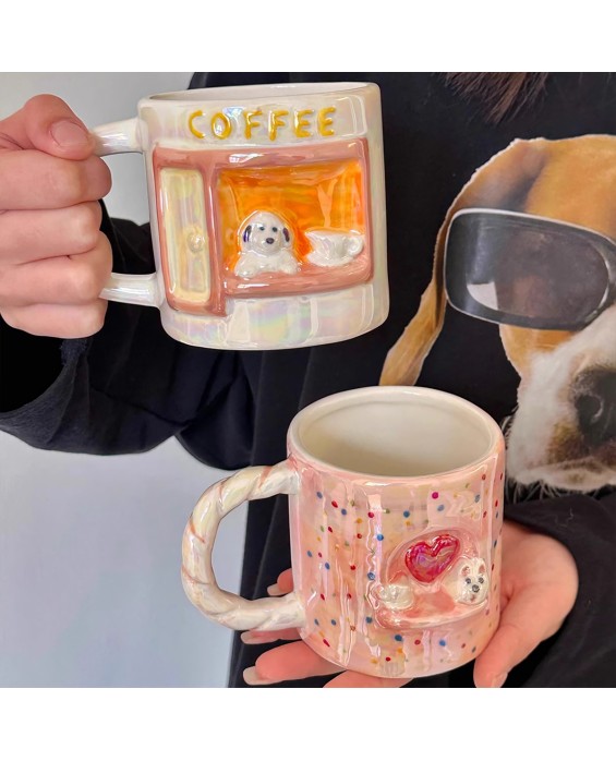 Cute Pearlescent Embossed Puppy Mug